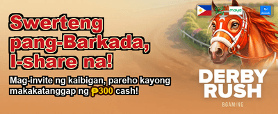Top Rewards Daily Deals